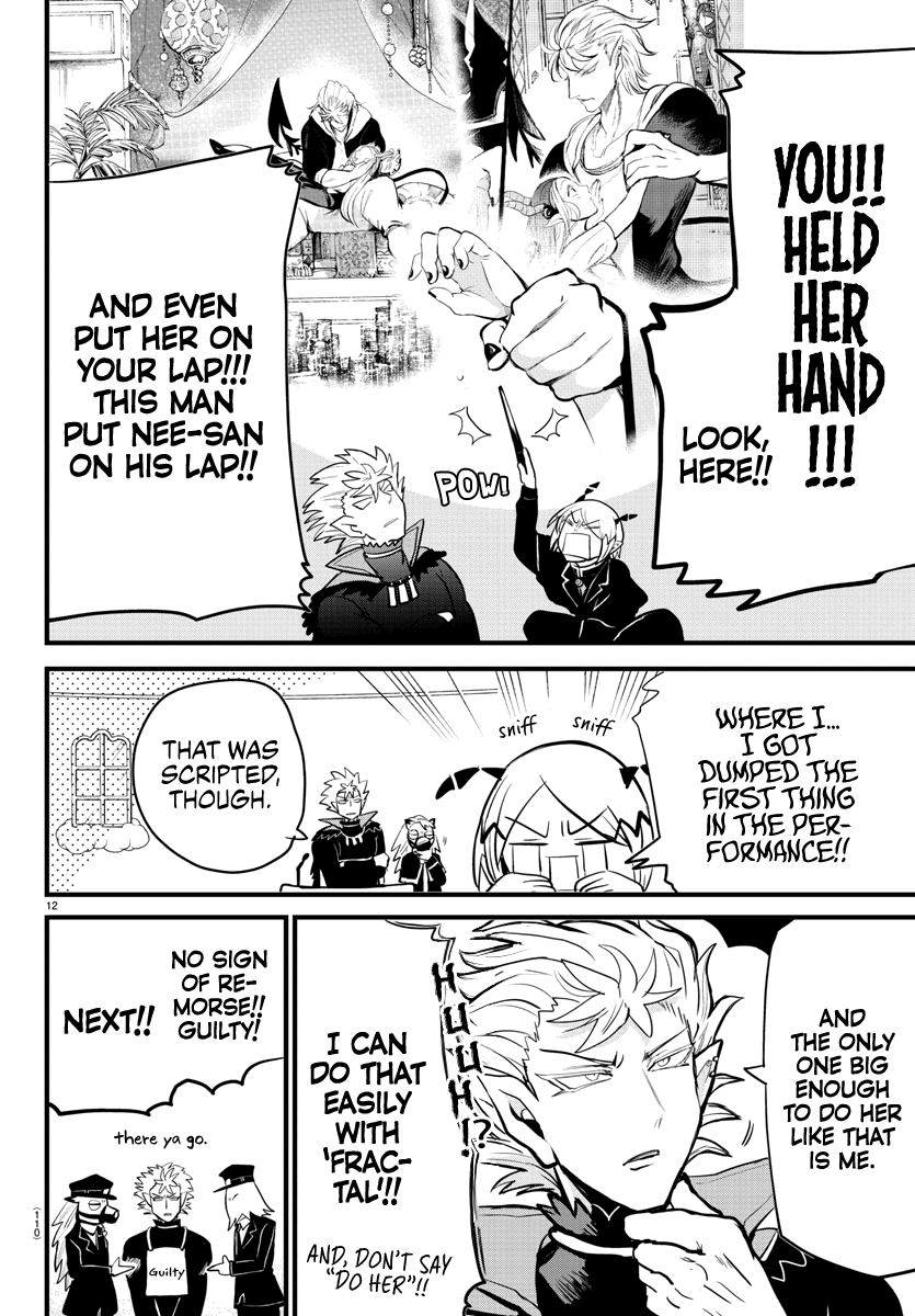 Read Welcome to Demon School! Iruma-kun Manga Online