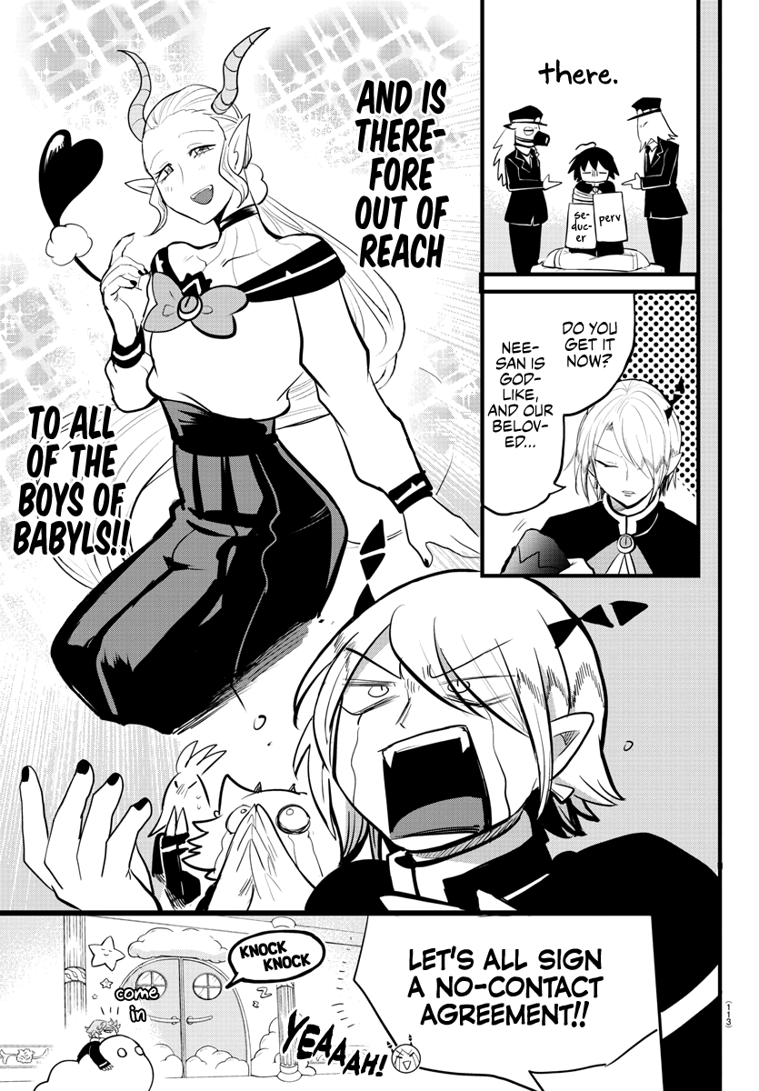 Read Welcome to Demon School! Iruma-kun Manga Online