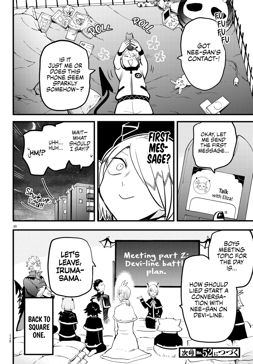 Read Welcome to Demon School! Iruma-kun Manga Online