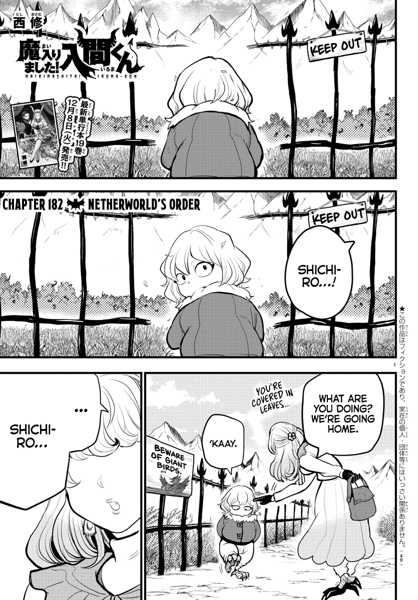 Read Welcome to Demon School! Iruma-kun Manga Online