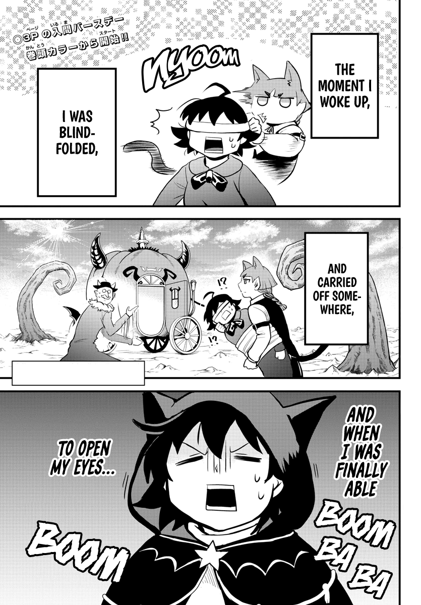 Read Welcome to Demon School! Iruma-kun Manga Online