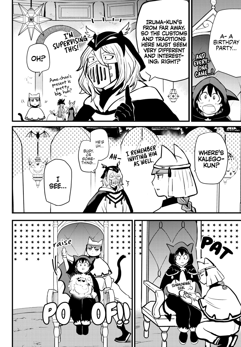Read Welcome to Demon School! Iruma-kun Manga Online