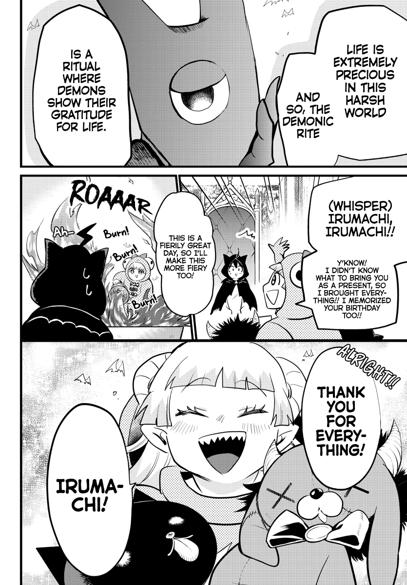 Read Welcome to Demon School! Iruma-kun Manga Online