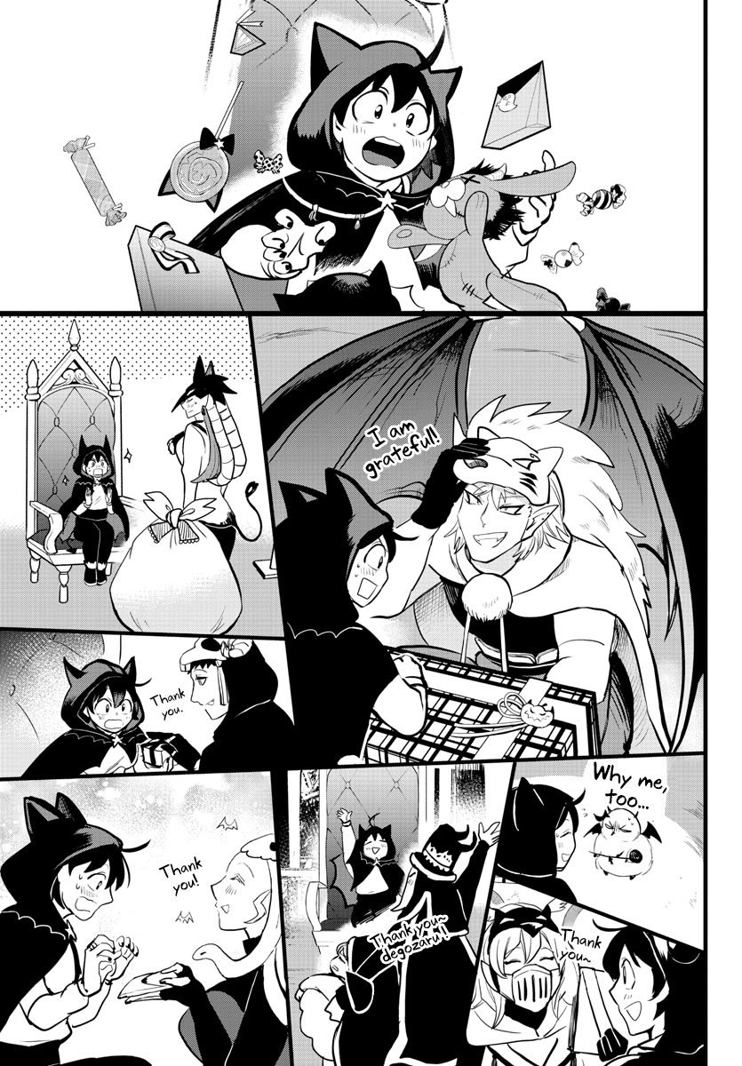 Read Welcome to Demon School! Iruma-kun Manga Online