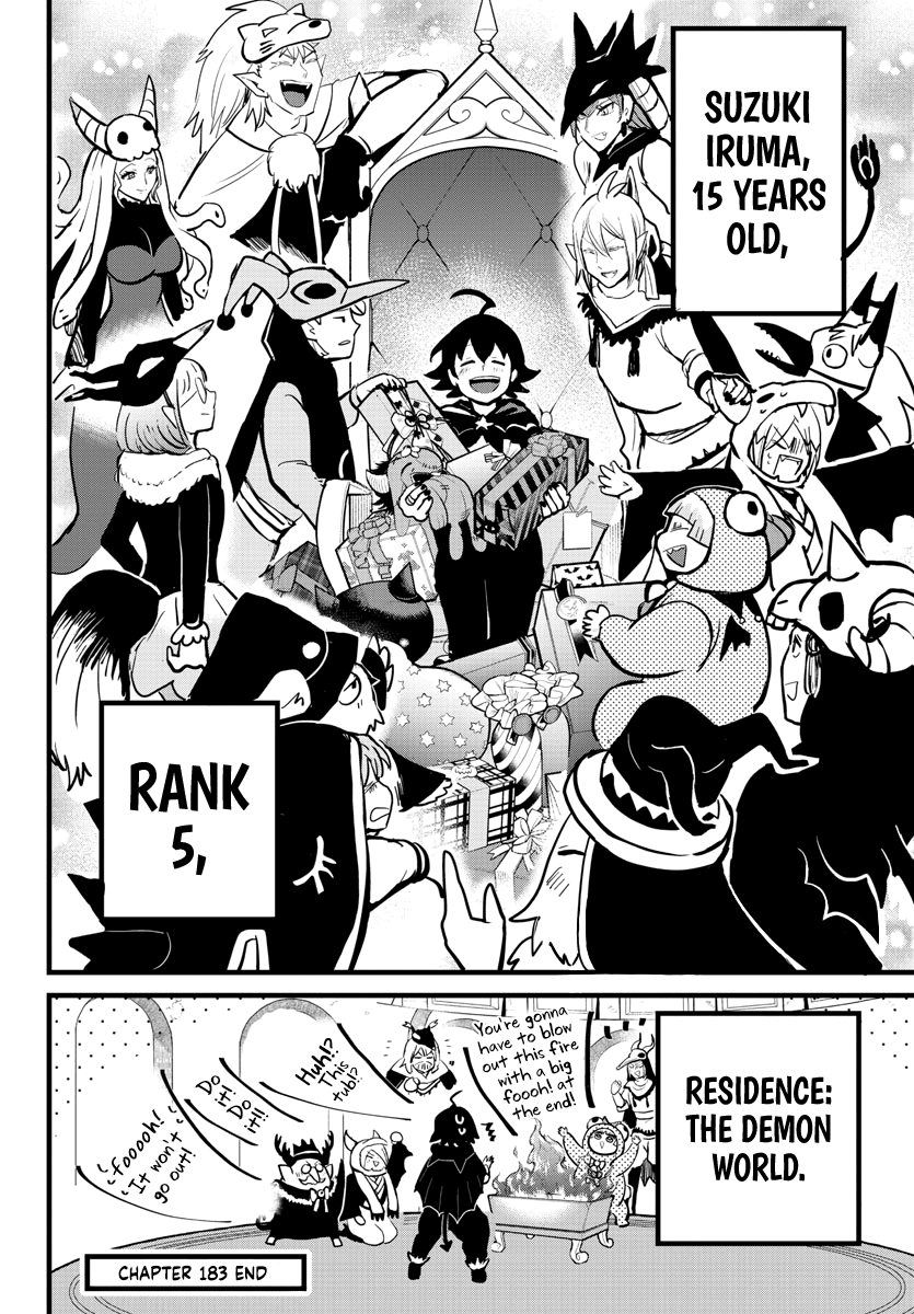 Read Welcome to Demon School! Iruma-kun Manga Online