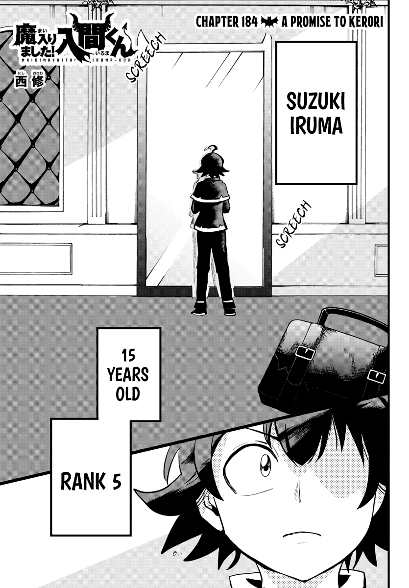 Read Welcome to Demon School! Iruma-kun Manga Online