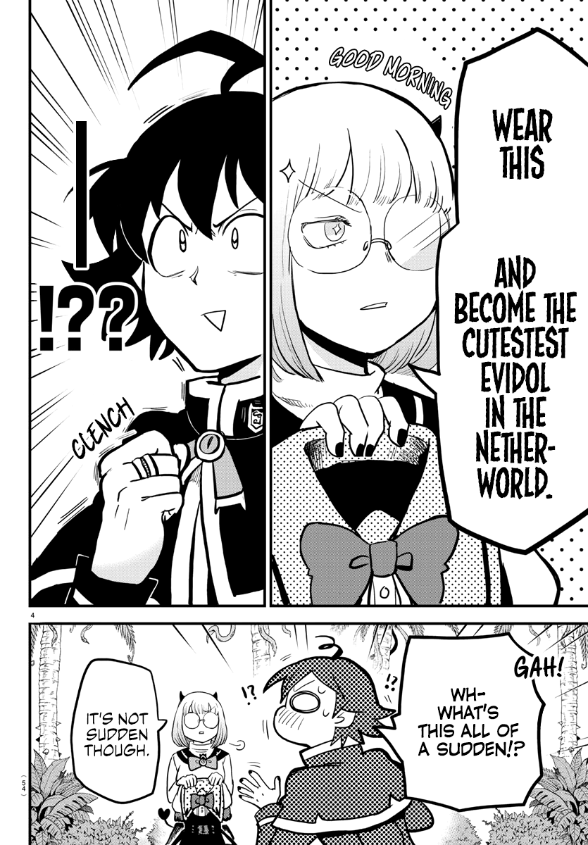 Read Welcome to Demon School! Iruma-kun Manga Online
