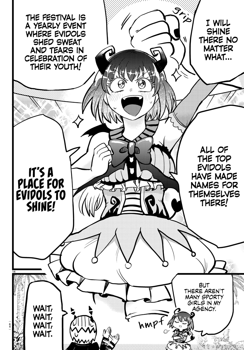 Read Welcome to Demon School! Iruma-kun Manga Online
