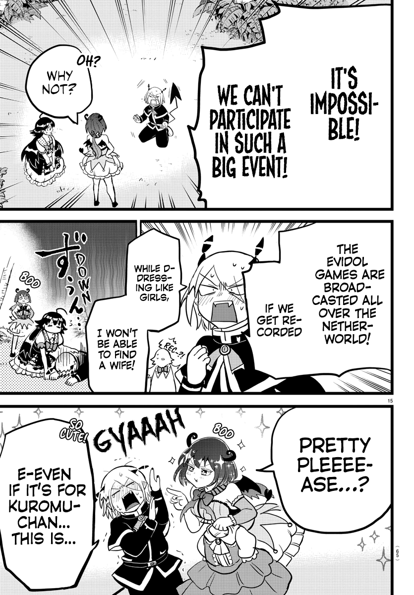 Read Welcome to Demon School! Iruma-kun Manga Online