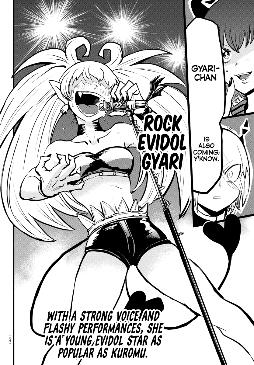 Read Welcome to Demon School! Iruma-kun Manga Online