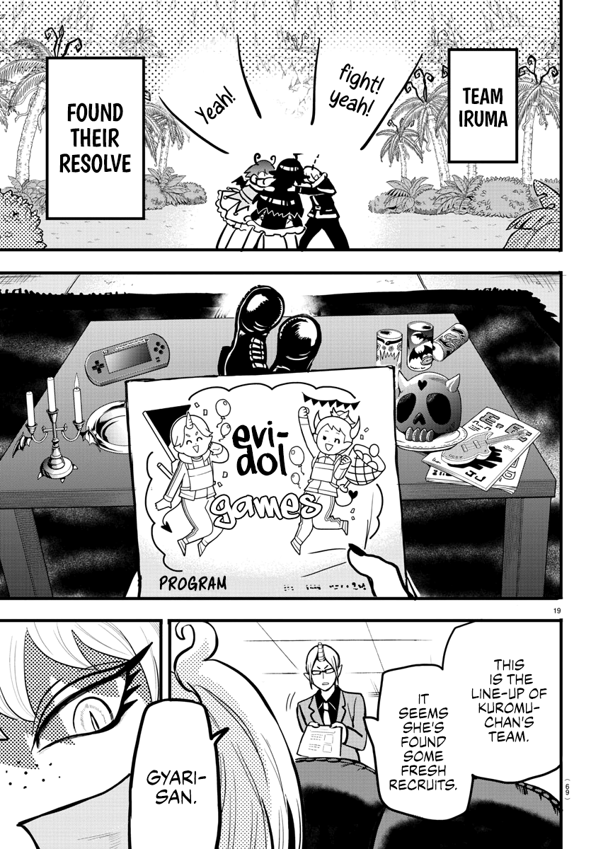 Read Welcome to Demon School! Iruma-kun Manga Online
