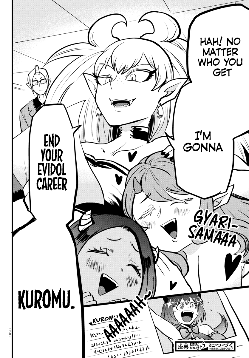 Read Welcome to Demon School! Iruma-kun Manga Online