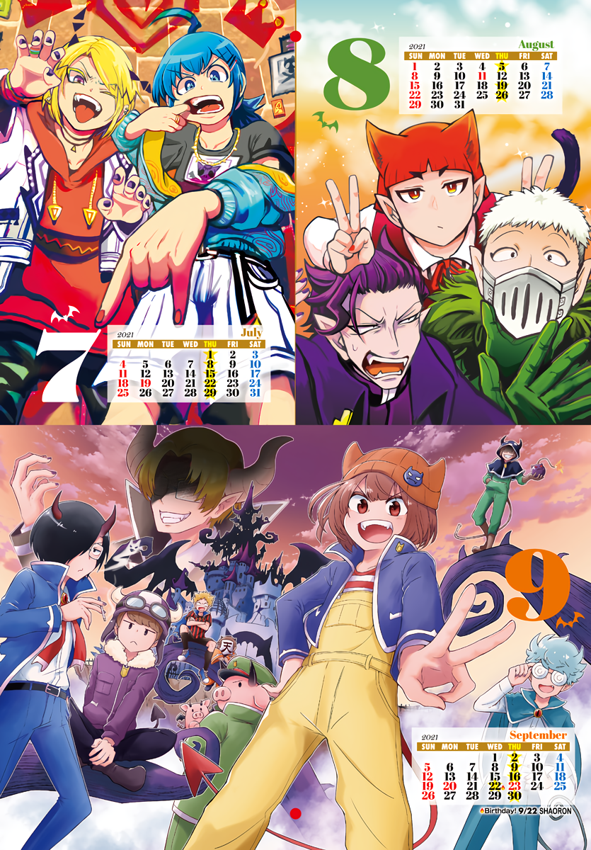 Read Welcome to Demon School! Iruma-kun Manga Online