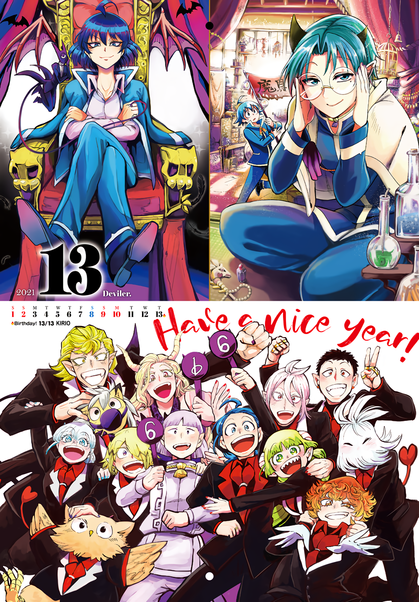 Read Welcome to Demon School! Iruma-kun Manga Online