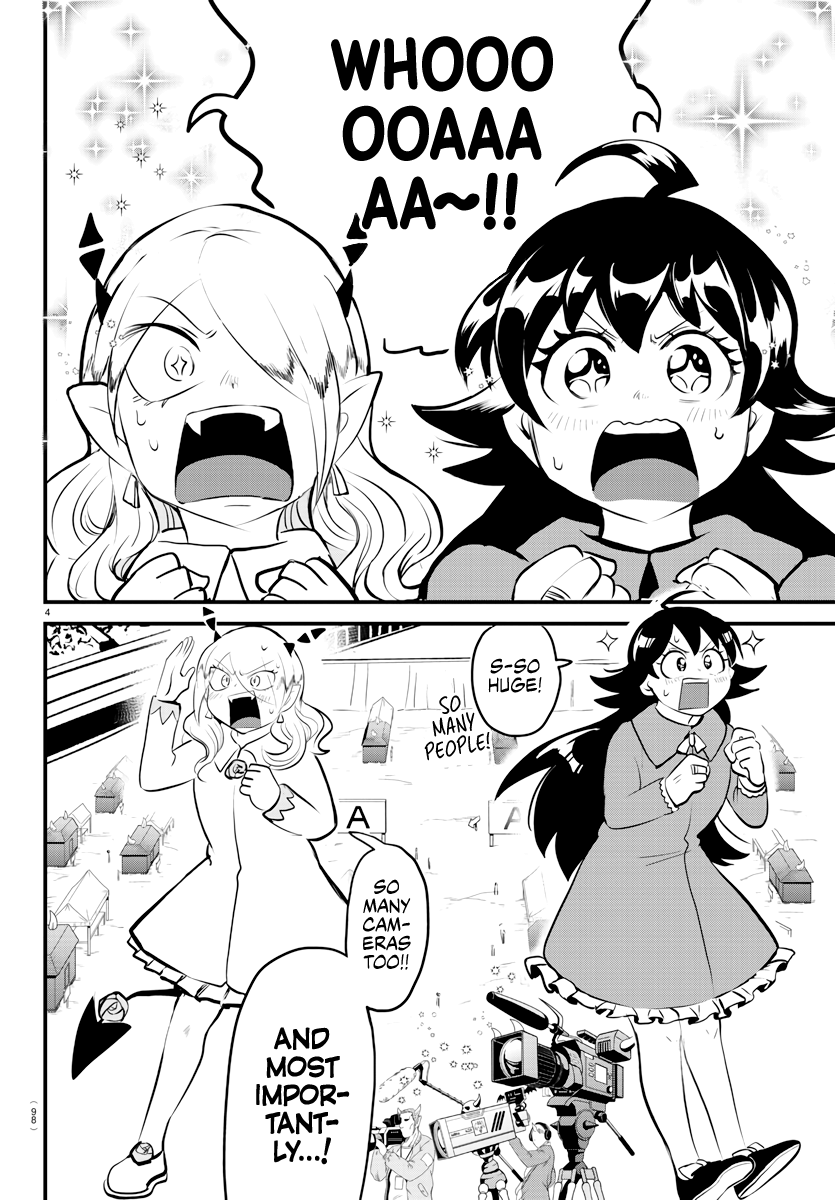 Read Welcome to Demon School! Iruma-kun Manga Online