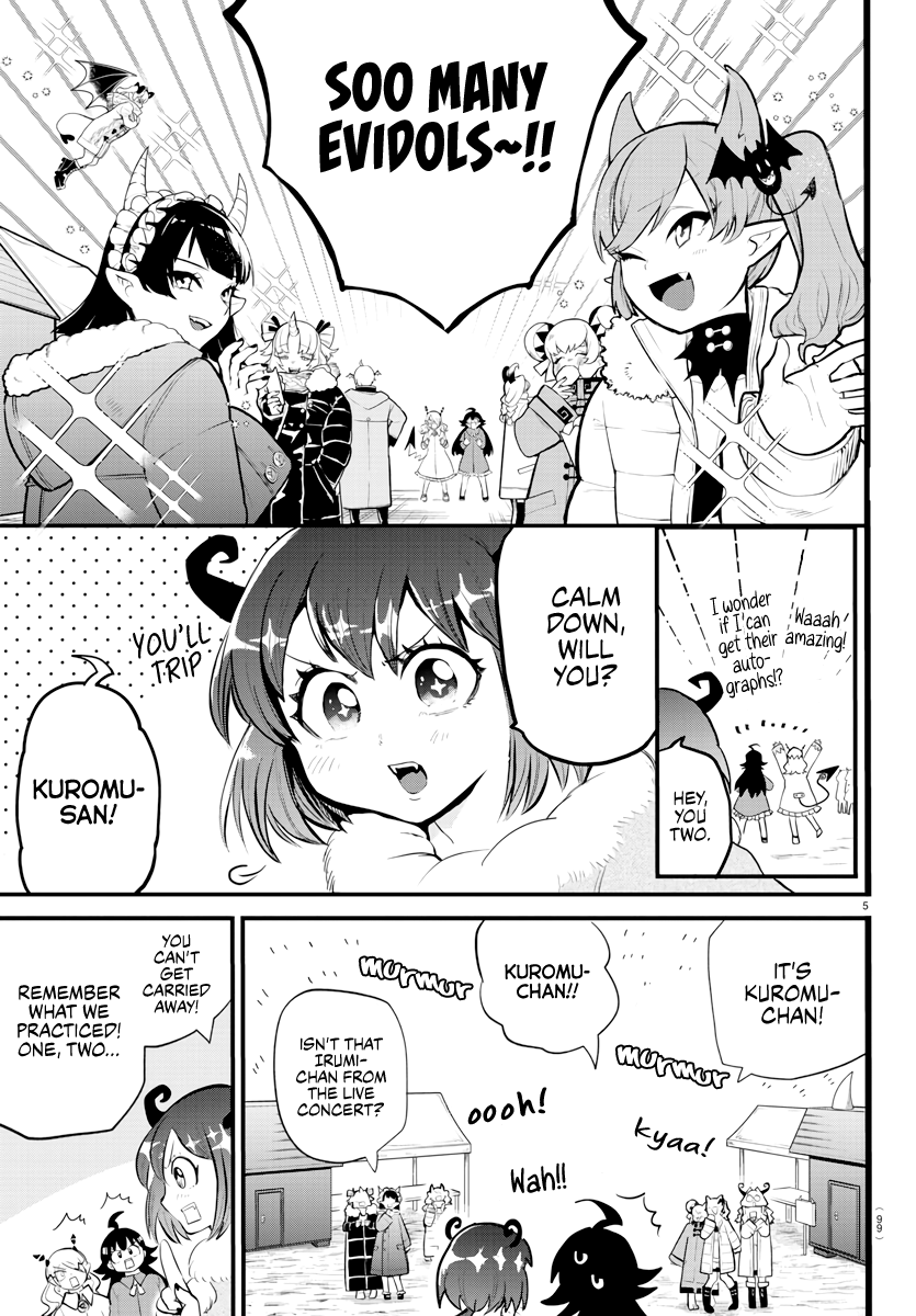 Read Welcome to Demon School! Iruma-kun Manga Online