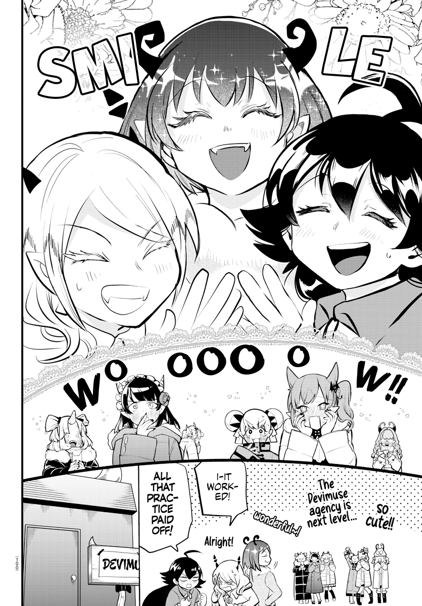 Read Welcome to Demon School! Iruma-kun Manga Online