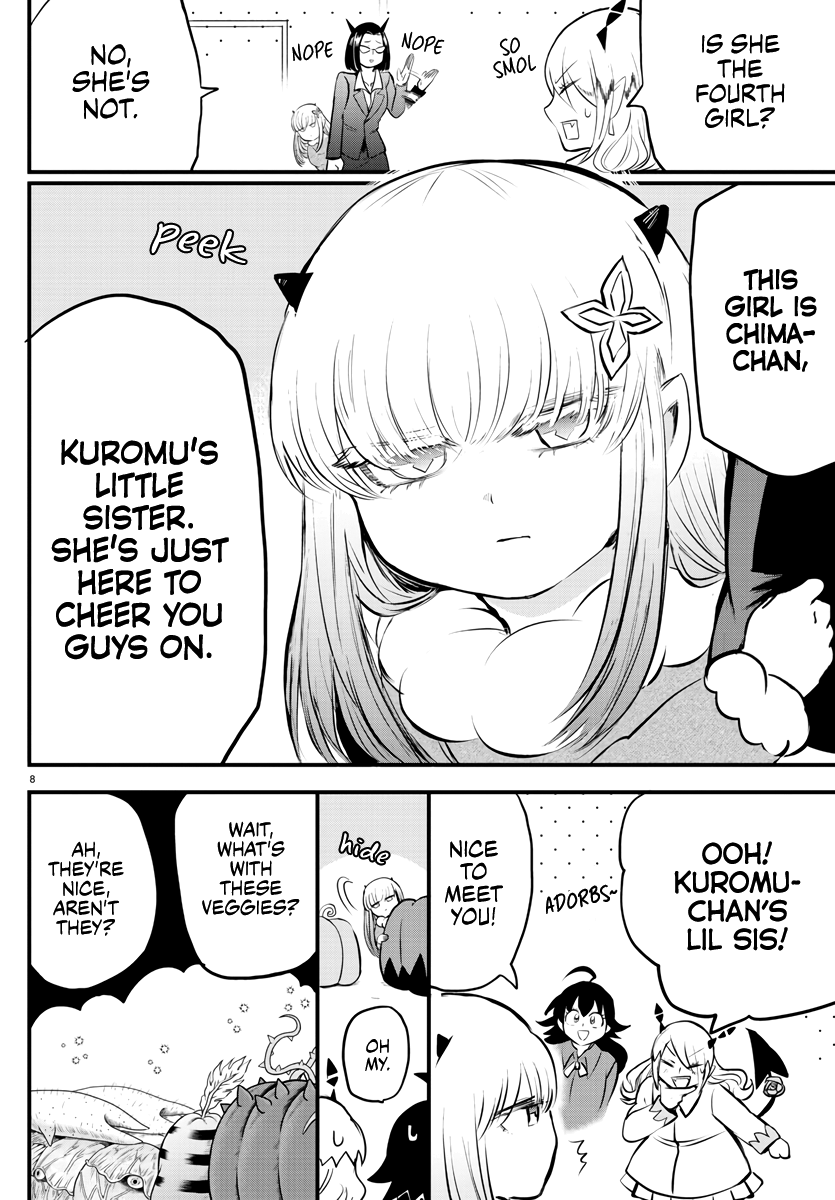 Read Welcome to Demon School! Iruma-kun Manga Online