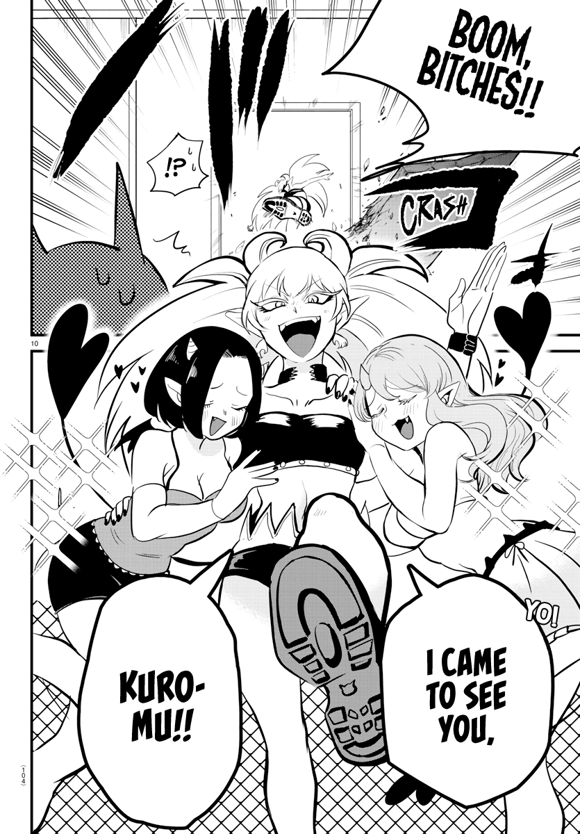 Read Welcome to Demon School! Iruma-kun Manga Online