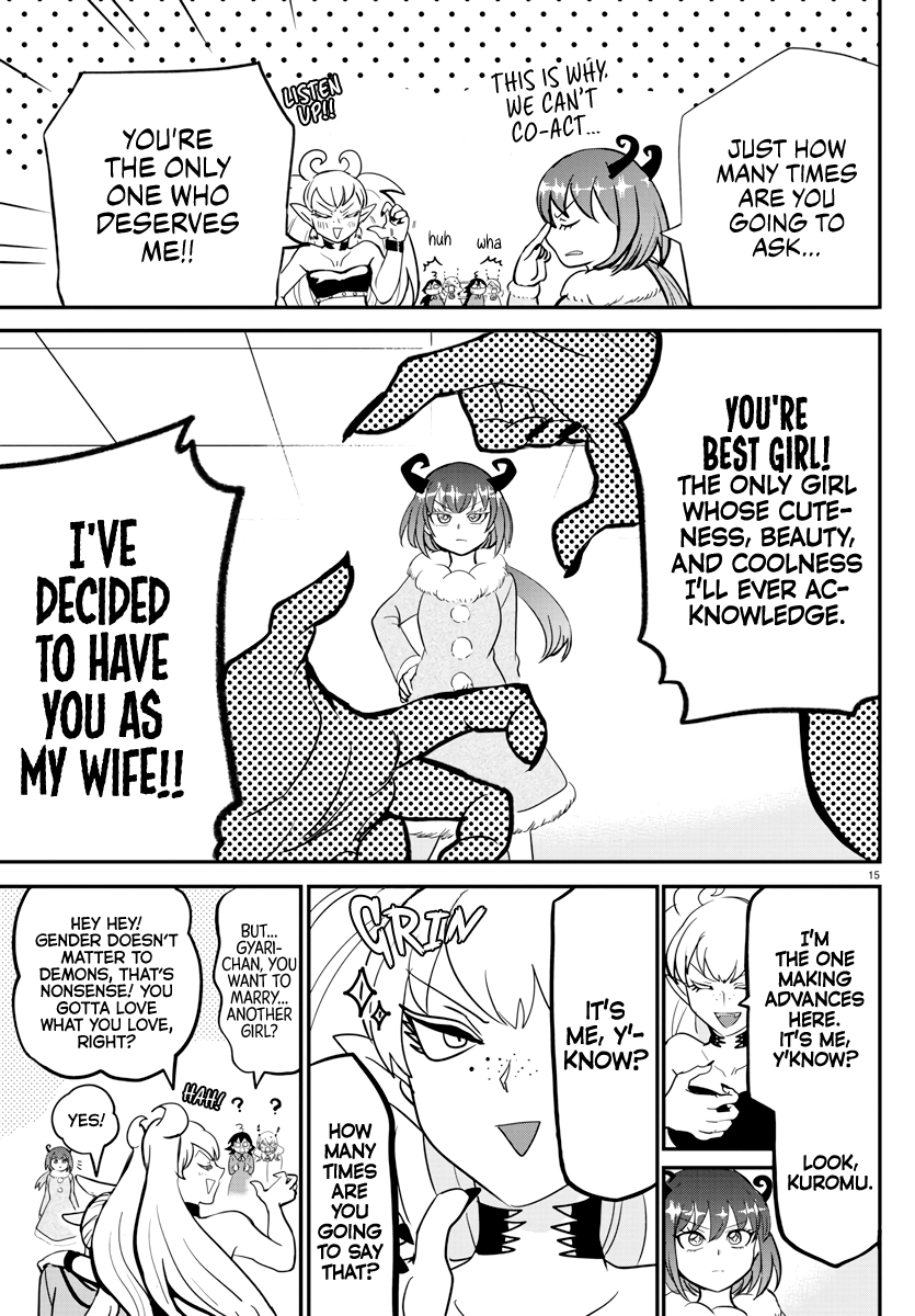 Read Welcome to Demon School! Iruma-kun Manga Online