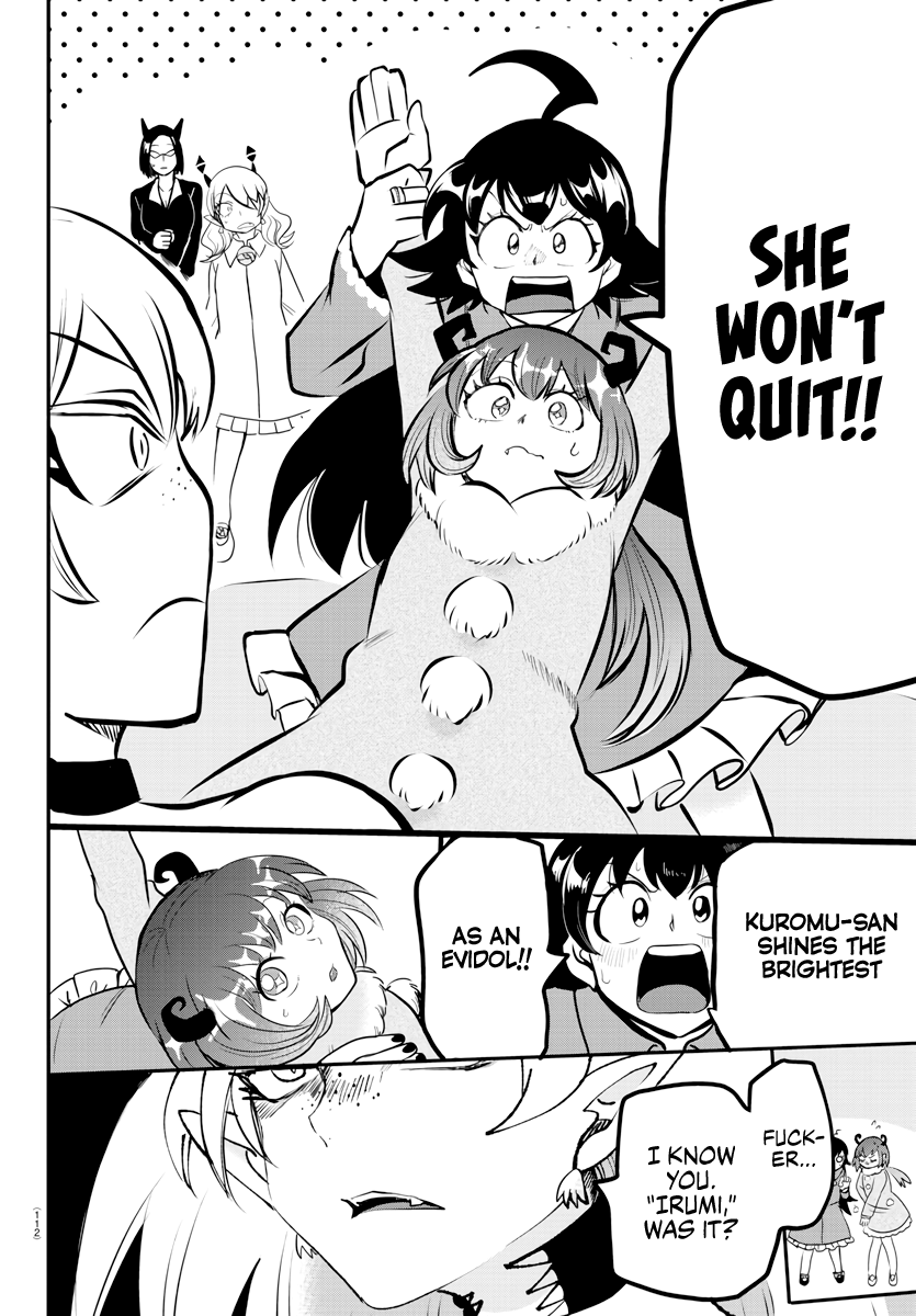 Read Welcome to Demon School! Iruma-kun Manga Online