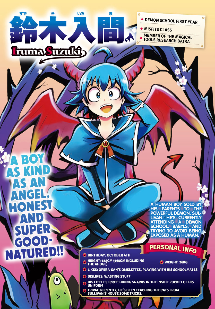 Read Welcome to Demon School! Iruma-kun Manga Online
