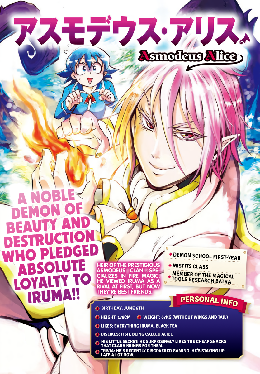 Read Welcome to Demon School! Iruma-kun Manga Online