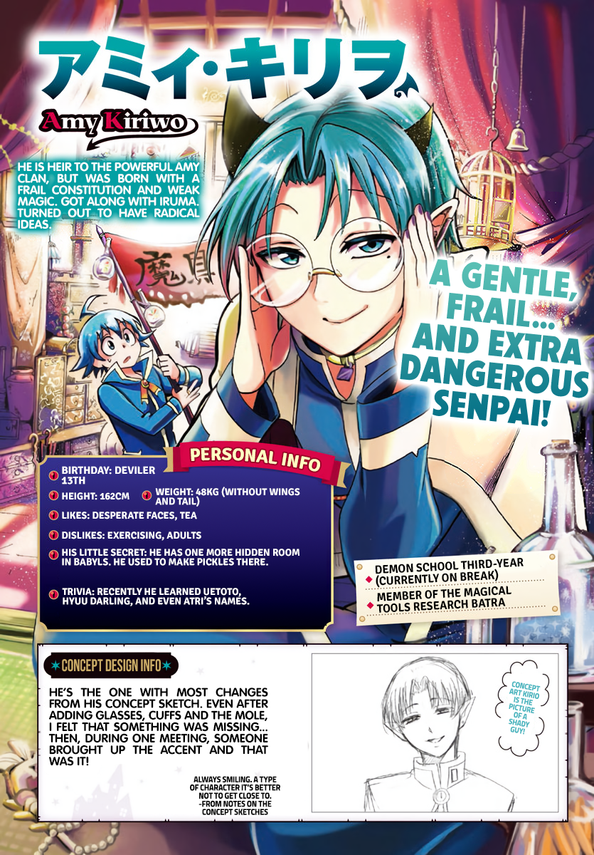 Read Welcome to Demon School! Iruma-kun Manga Online
