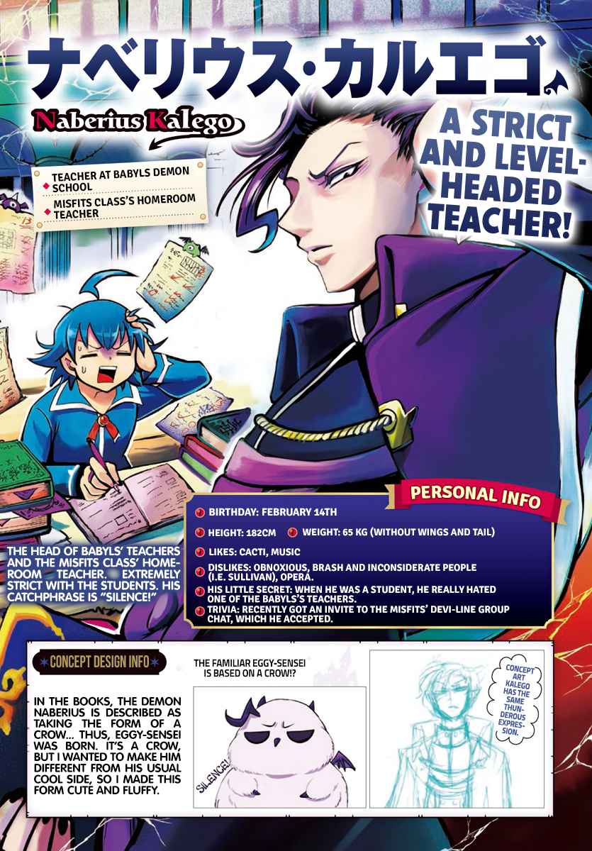 Read Welcome to Demon School! Iruma-kun Manga Online