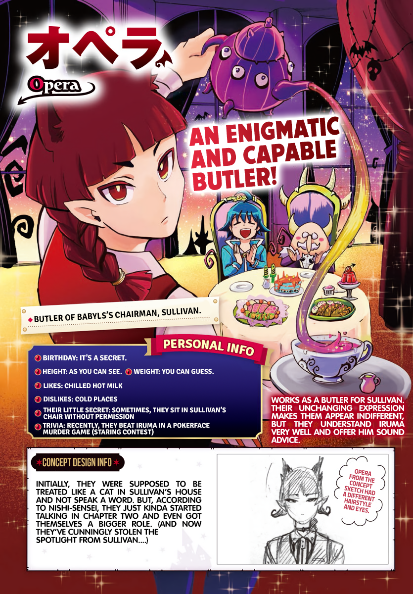 Read Welcome to Demon School! Iruma-kun Manga Online