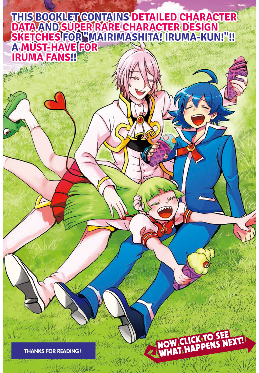 Read Welcome to Demon School! Iruma-kun Manga Online