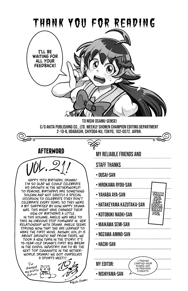 Read Welcome to Demon School! Iruma-kun Manga Online