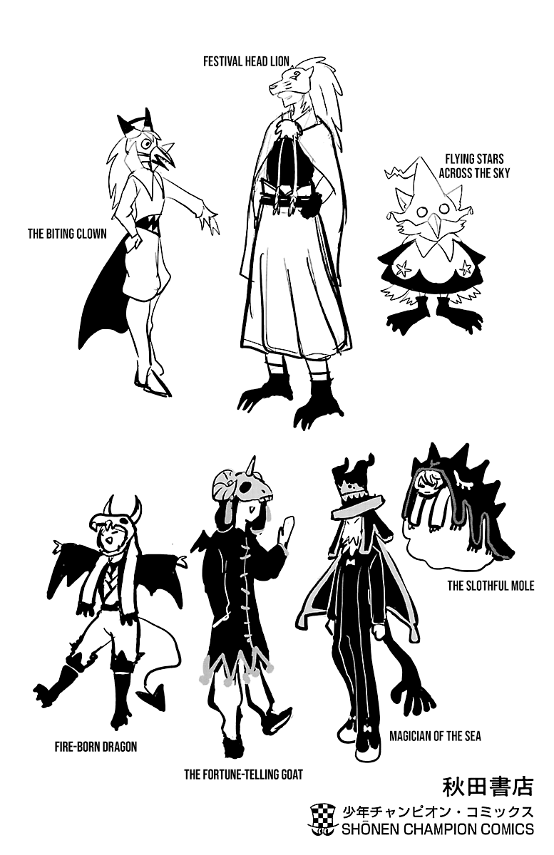 Read Welcome to Demon School! Iruma-kun Manga Online