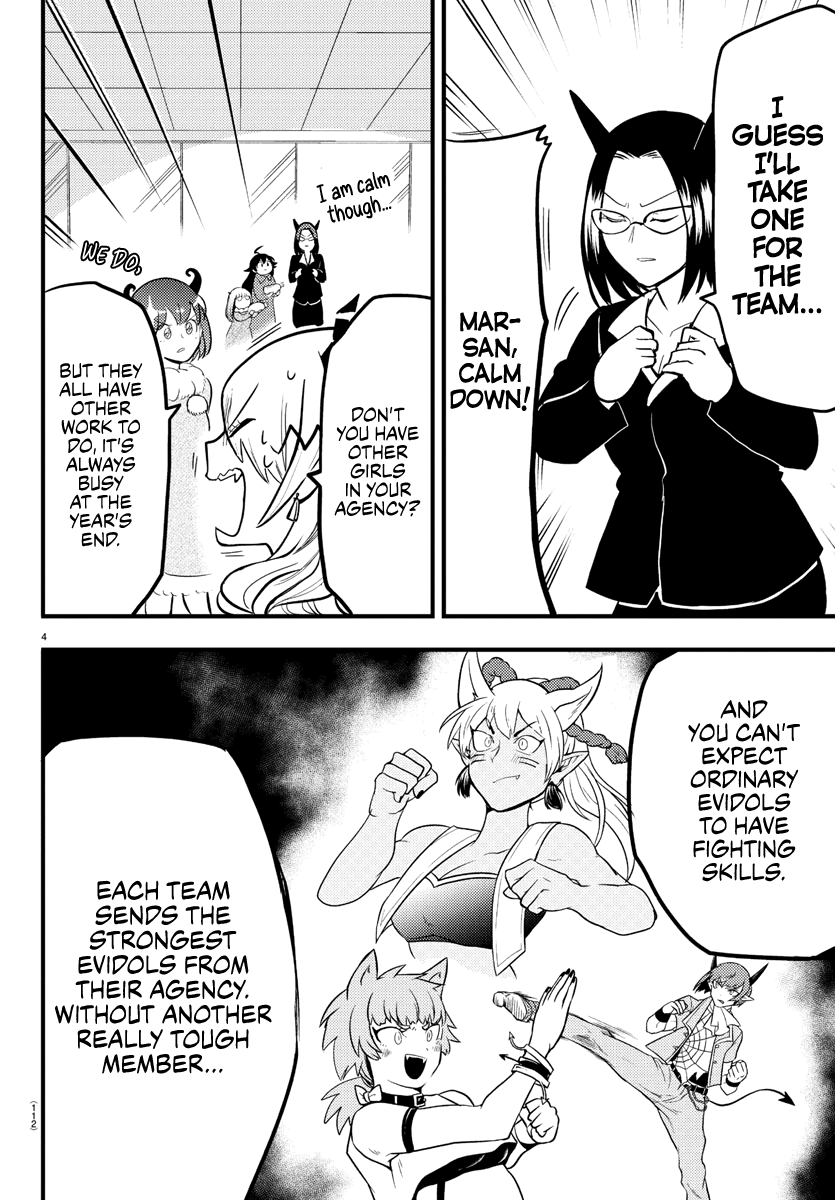 Read Welcome to Demon School! Iruma-kun Manga Online