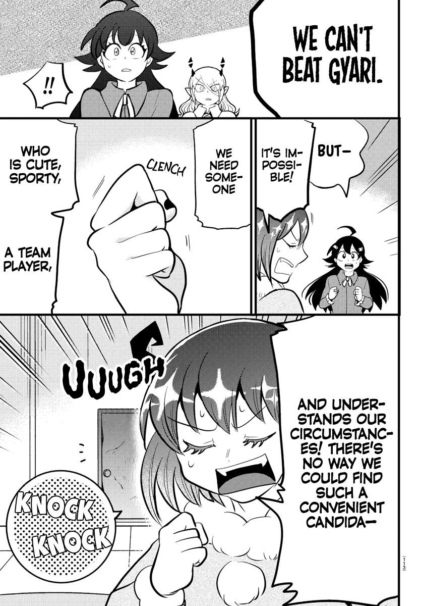 Read Welcome to Demon School! Iruma-kun Manga Online
