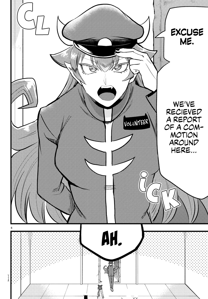 Read Welcome to Demon School! Iruma-kun Manga Online