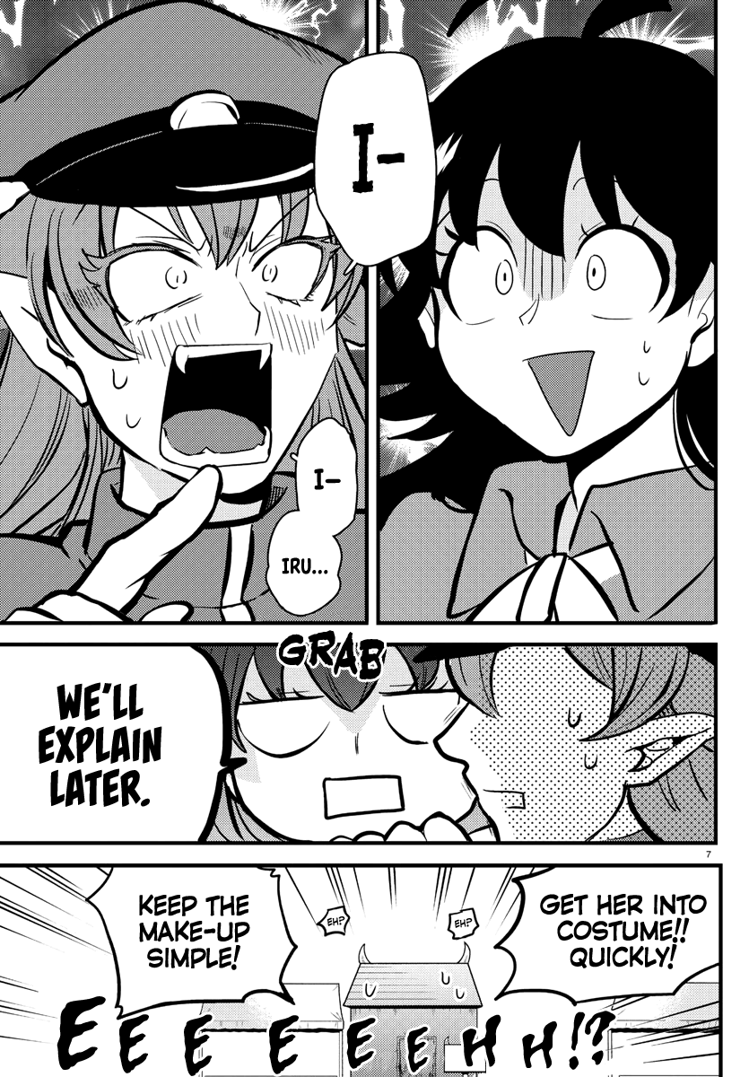 Read Welcome to Demon School! Iruma-kun Manga Online