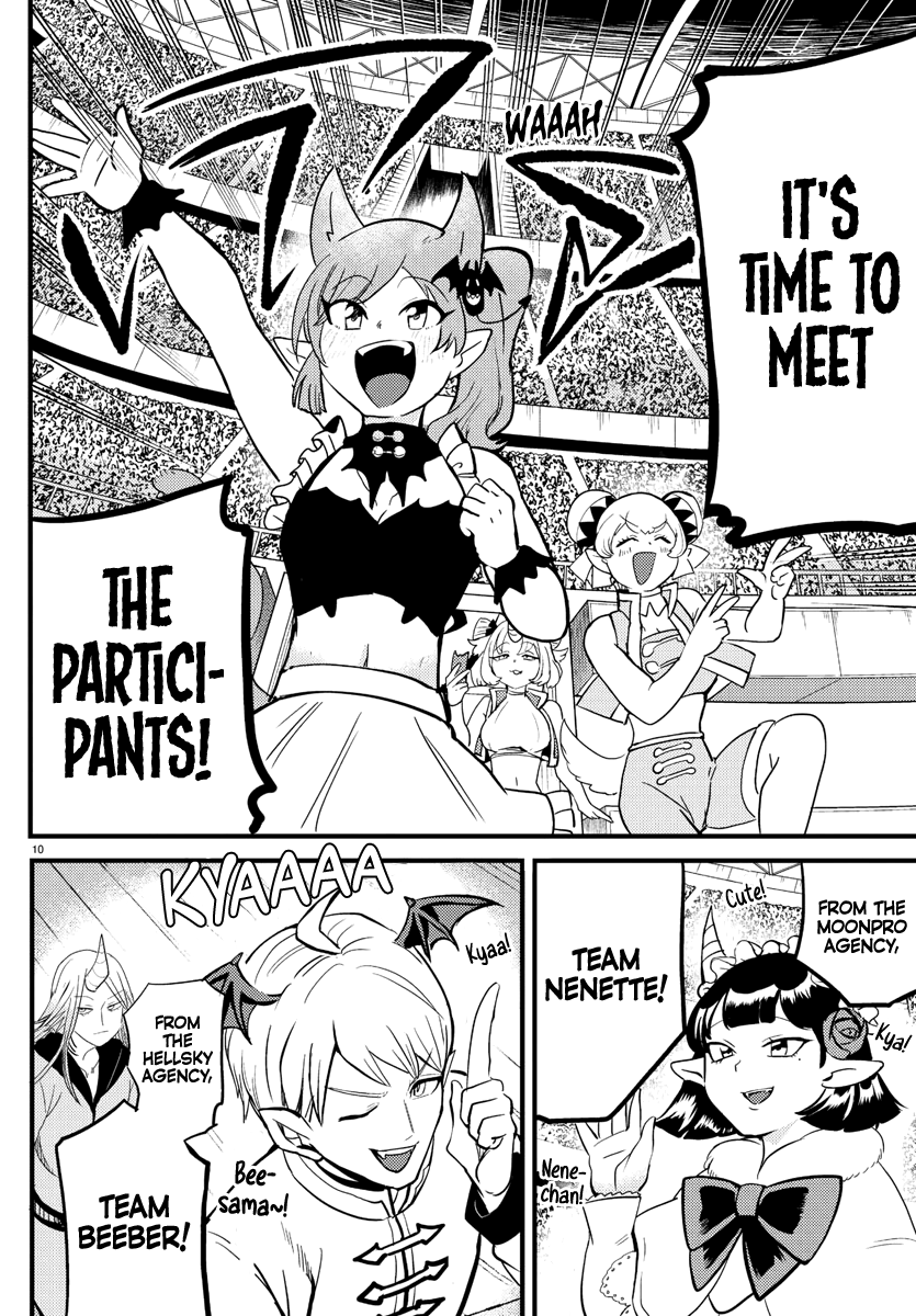 Read Welcome to Demon School! Iruma-kun Manga Online