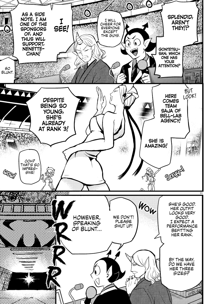 Read Welcome to Demon School! Iruma-kun Manga Online