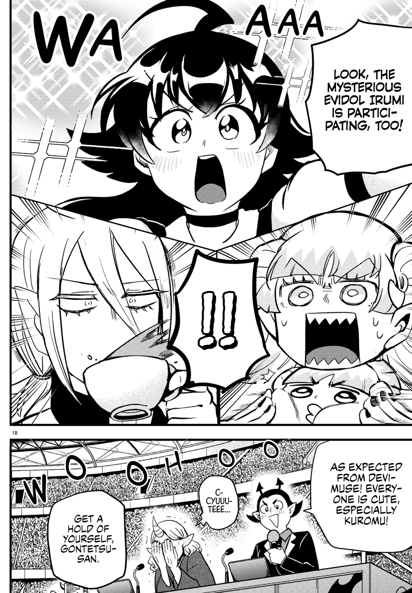 Read Welcome to Demon School! Iruma-kun Manga Online
