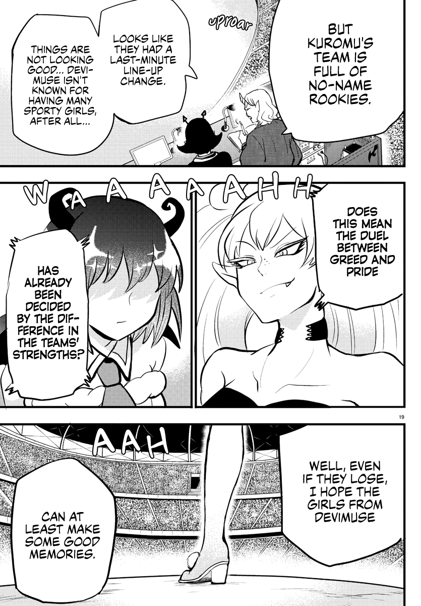 Read Welcome to Demon School! Iruma-kun Manga Online