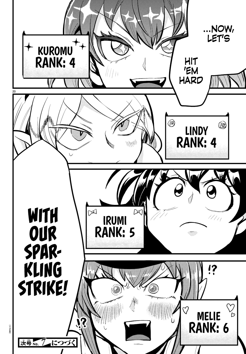 Read Welcome to Demon School! Iruma-kun Manga Online
