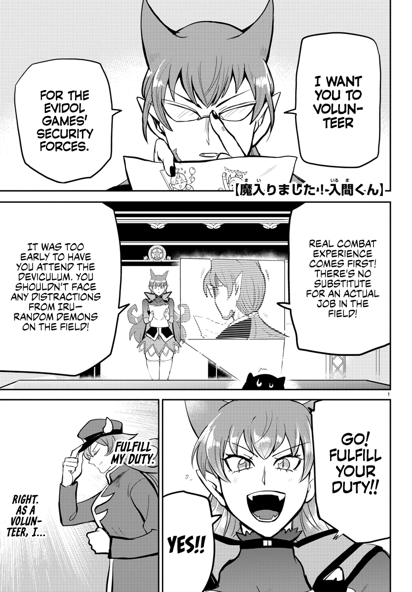 Read Welcome to Demon School! Iruma-kun Manga Online