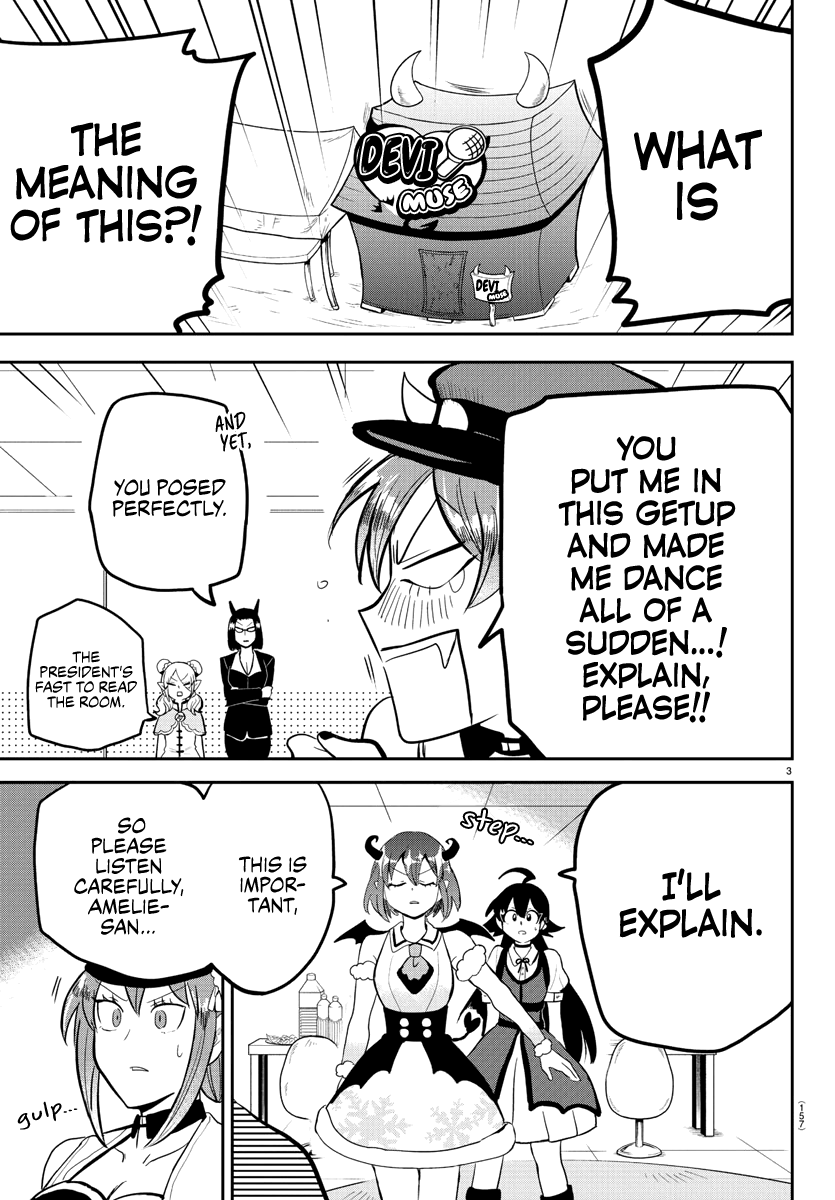 Read Welcome to Demon School! Iruma-kun Manga Online