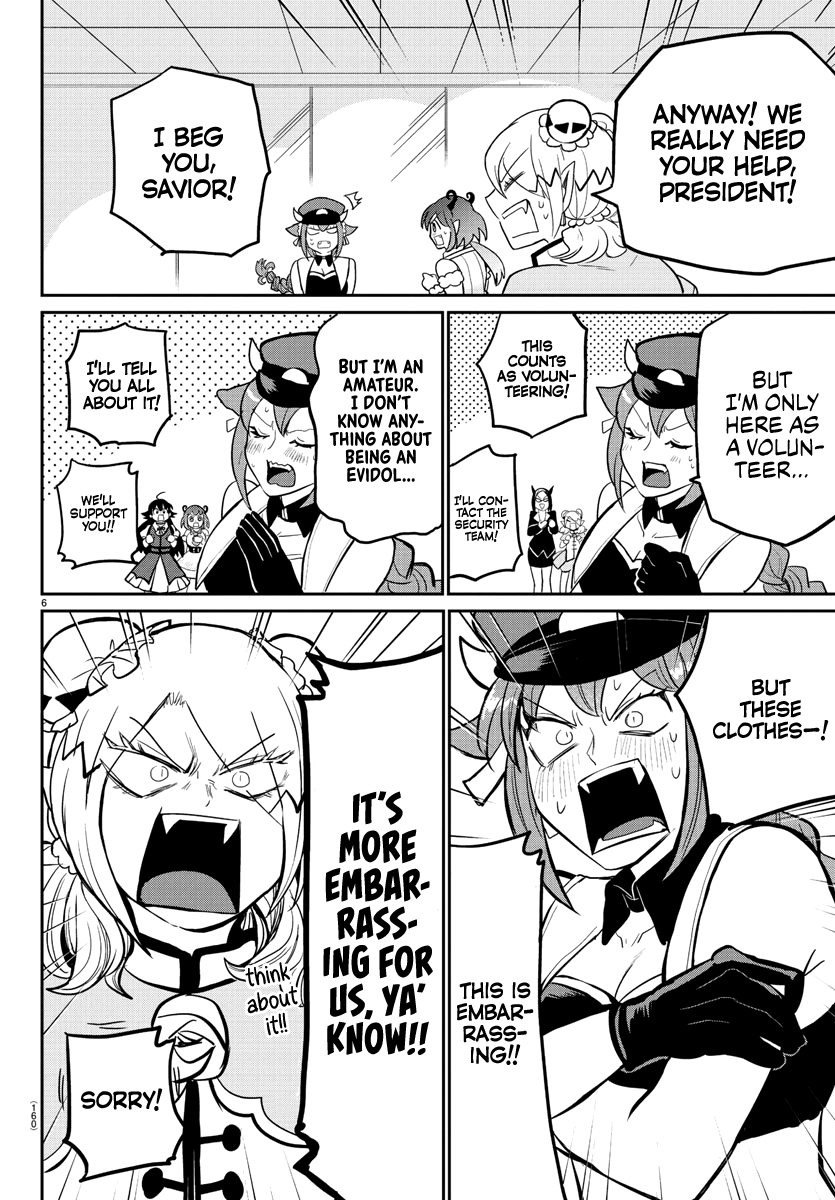 Read Welcome to Demon School! Iruma-kun Manga Online