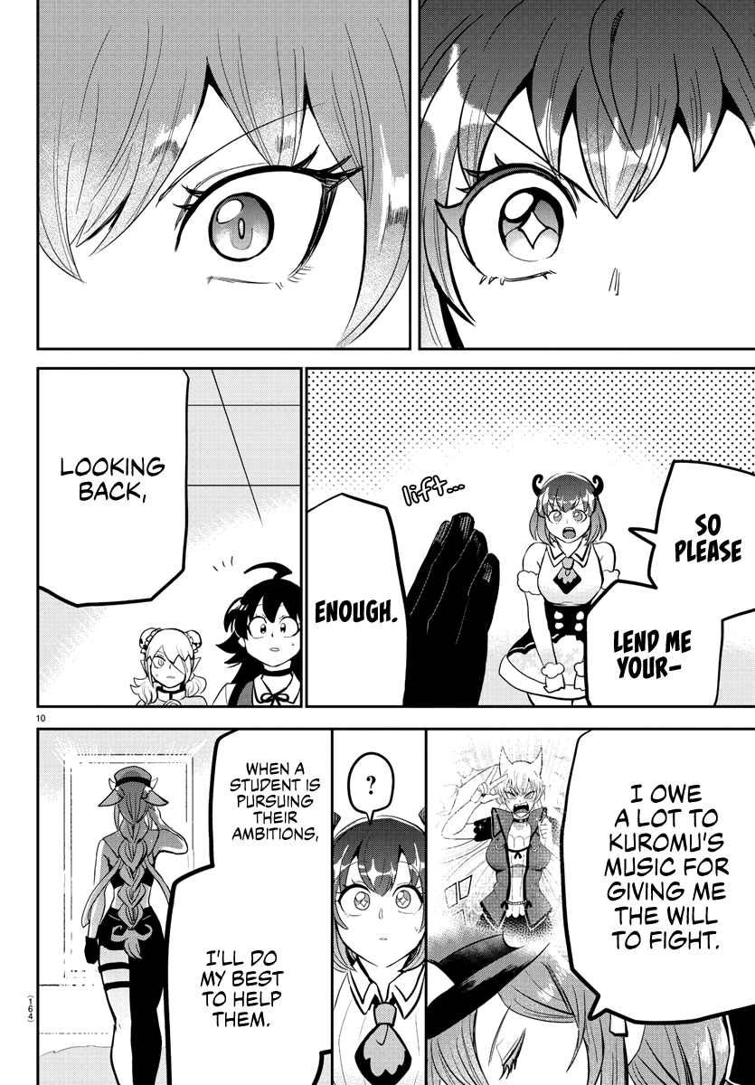 Read Welcome to Demon School! Iruma-kun Manga Online