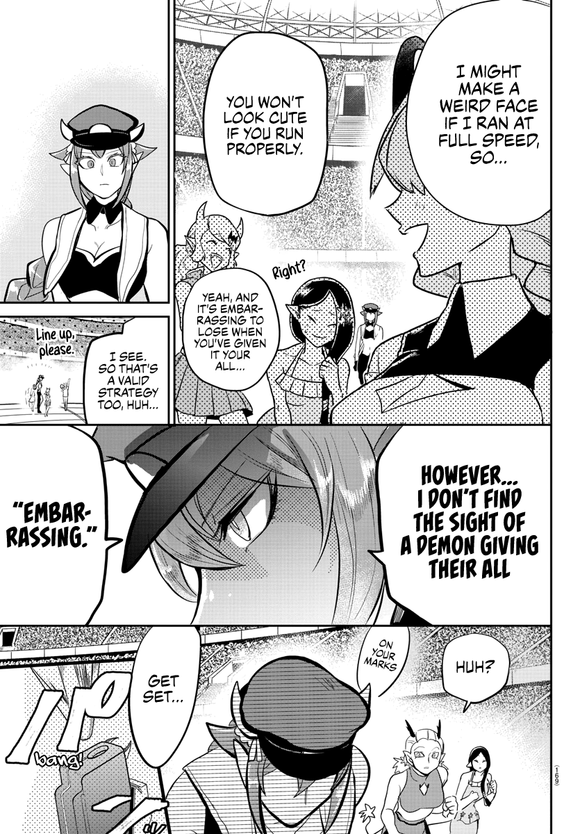 Read Welcome to Demon School! Iruma-kun Manga Online
