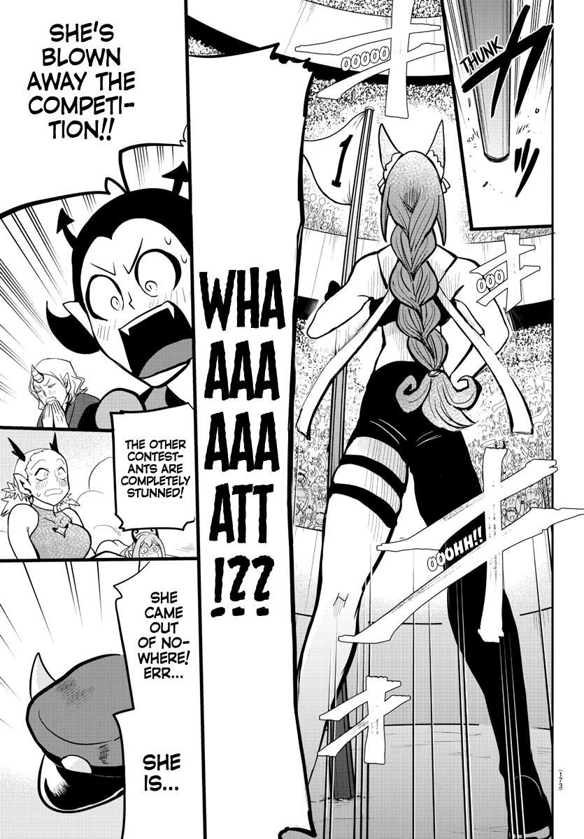 Read Welcome to Demon School! Iruma-kun Manga Online
