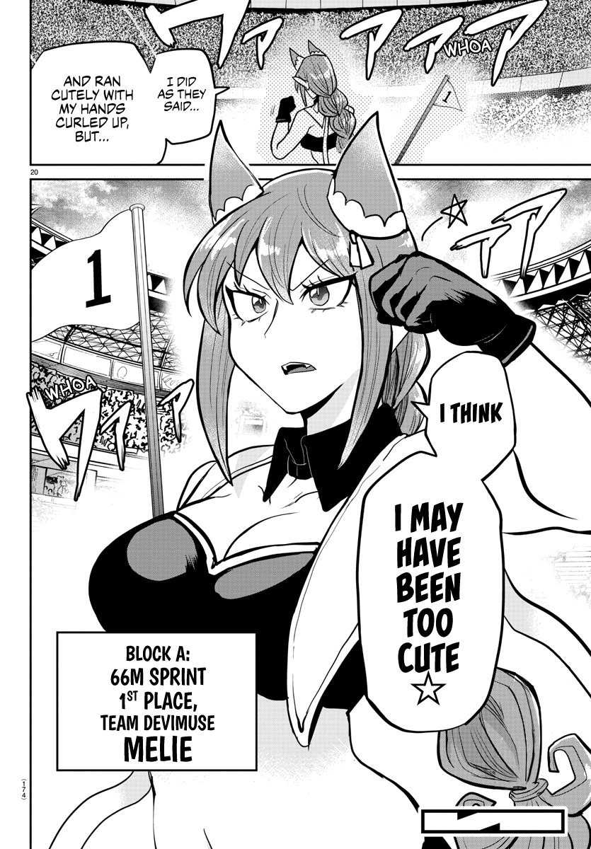 Read Welcome to Demon School! Iruma-kun Manga Online