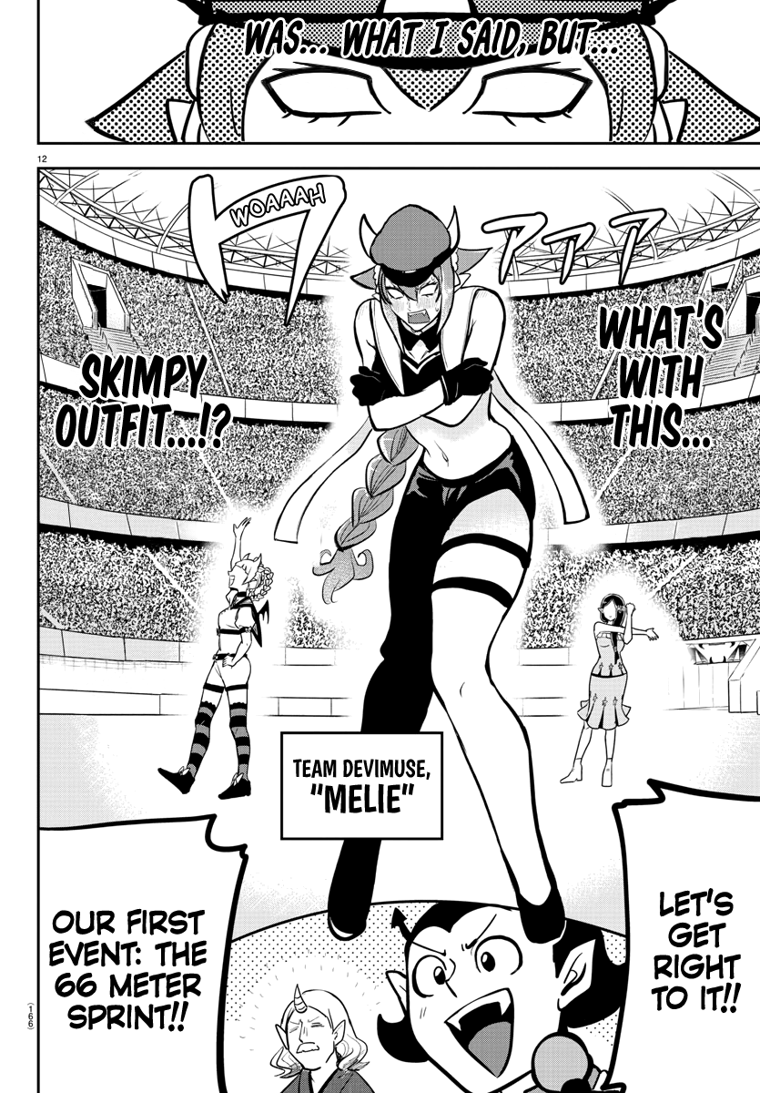 Read Welcome to Demon School! Iruma-kun Manga Online